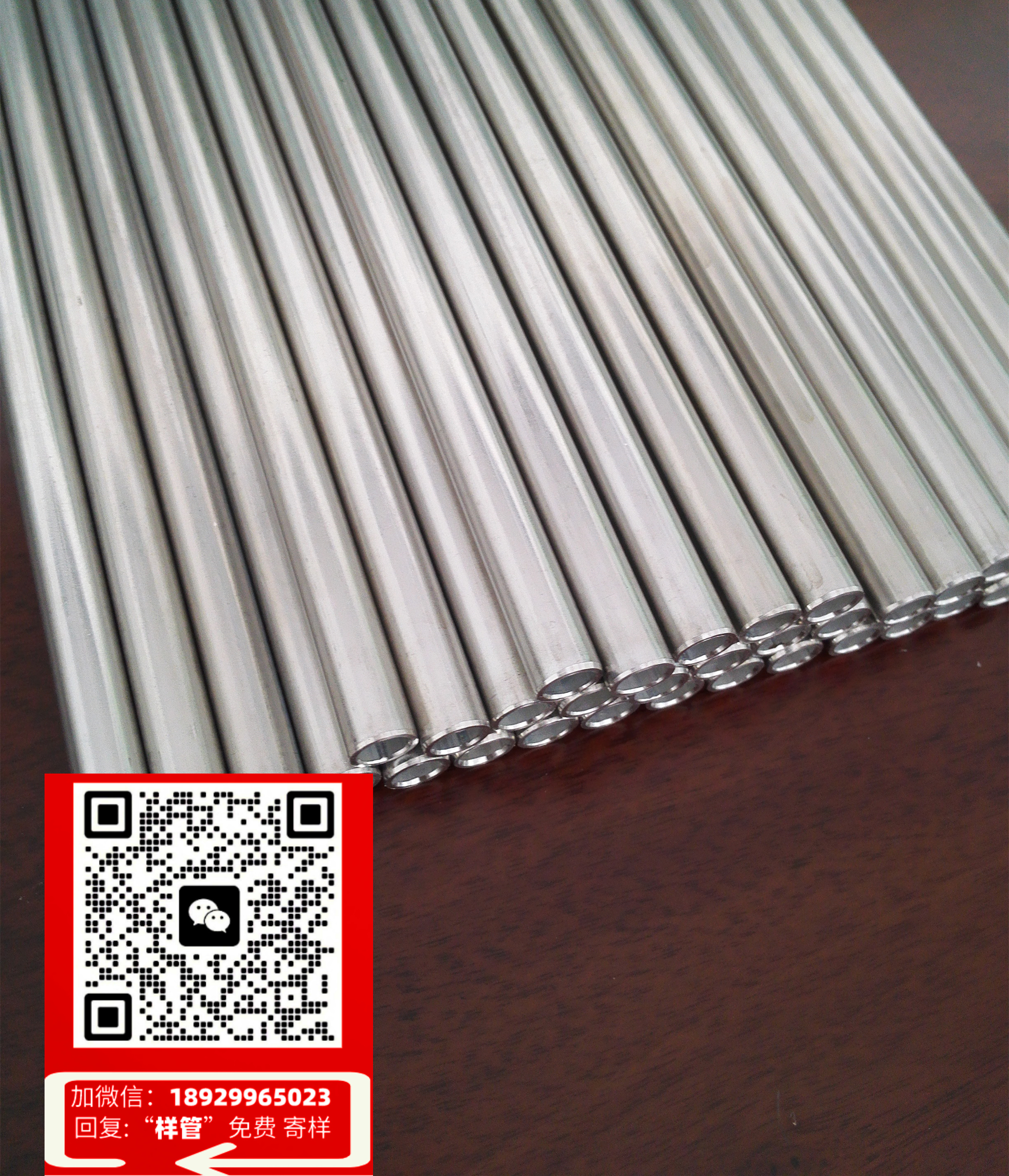 细喷雾316L不锈钢管安装(细喷雾316L不锈钢管：安装方法与技巧详解)